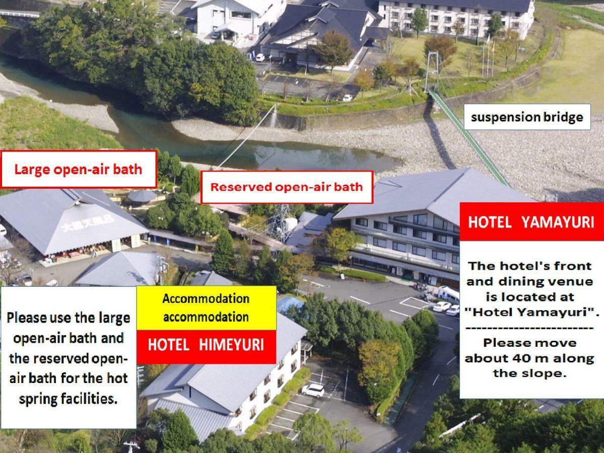 Watarase Onsen Hotel Yamayuri Hongu Exterior foto